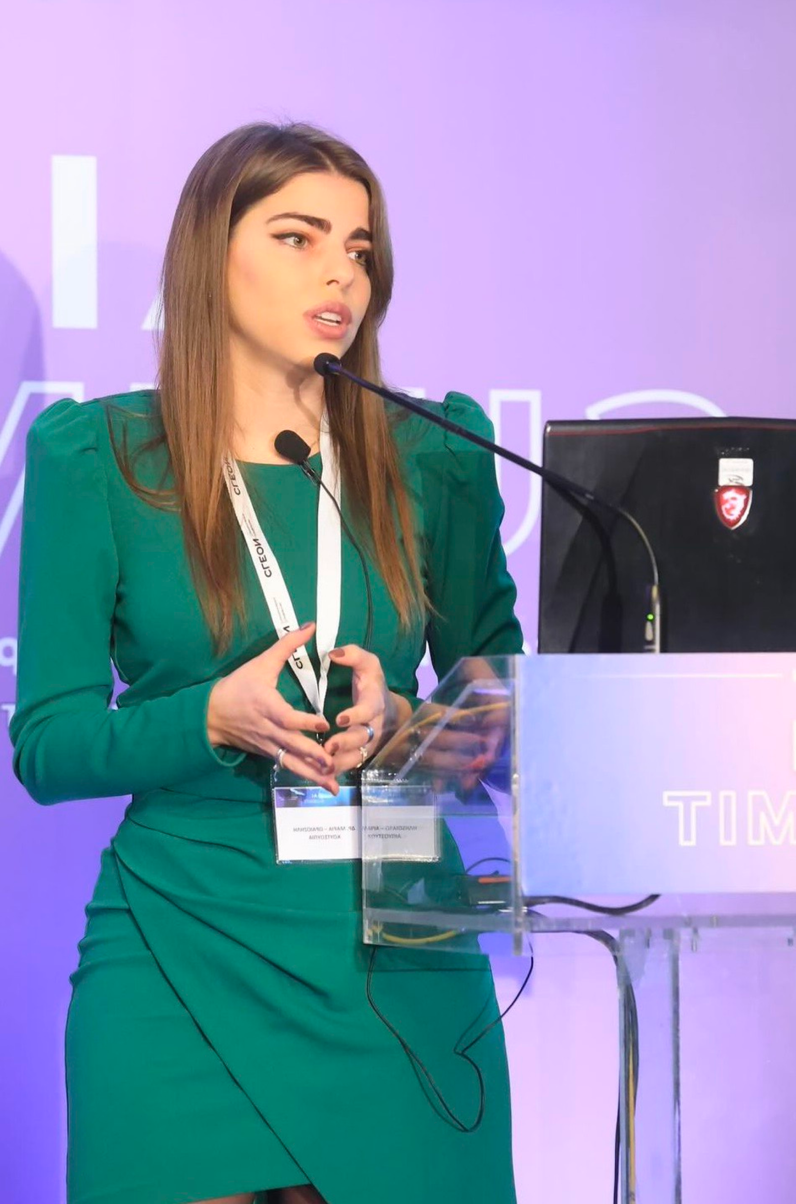  Μαρία-Ωραιοζήλη Κουτσουπιά